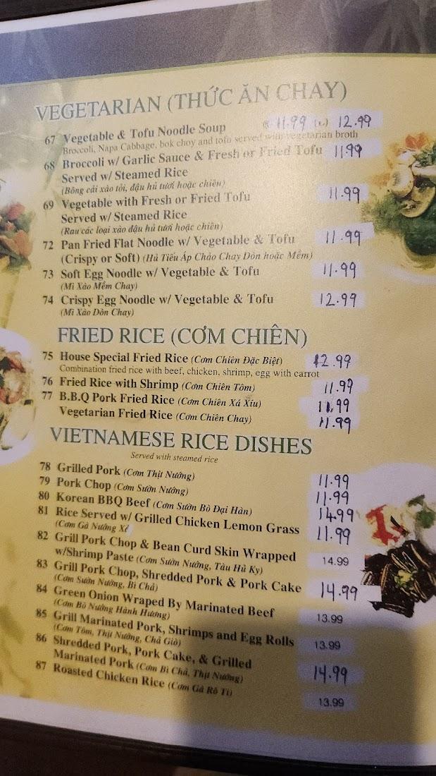Phở T&T Vietnamese Restaurant