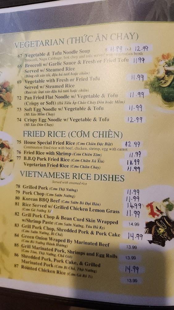 Phở T&T Vietnamese Restaurant Menu image 1